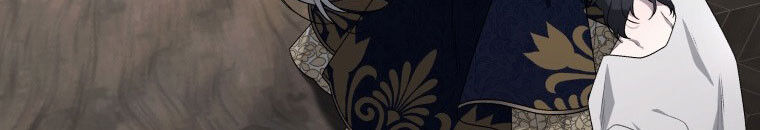 Quái Thú Bị Thuần Hóa Bởi Ác Nữ Chapter 13 - 25