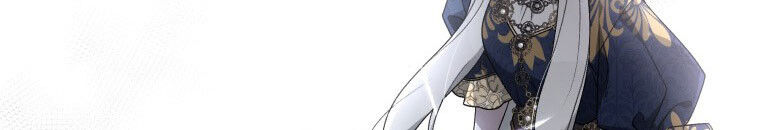 Quái Thú Bị Thuần Hóa Bởi Ác Nữ Chapter 13 - 42