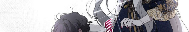 Quái Thú Bị Thuần Hóa Bởi Ác Nữ Chapter 13 - 43