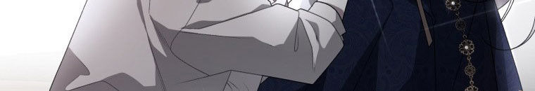 Quái Thú Bị Thuần Hóa Bởi Ác Nữ Chapter 13 - 45