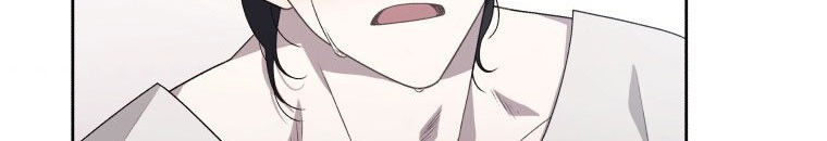 Quái Thú Bị Thuần Hóa Bởi Ác Nữ Chapter 13 - 57