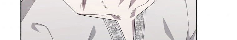 Quái Thú Bị Thuần Hóa Bởi Ác Nữ Chapter 13 - 58