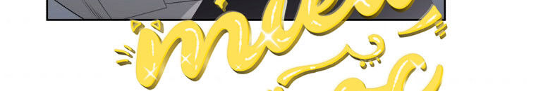 Quái Thú Bị Thuần Hóa Bởi Ác Nữ Chapter 13 - 62