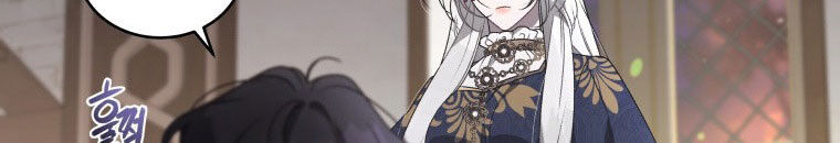 Quái Thú Bị Thuần Hóa Bởi Ác Nữ Chapter 13 - 70