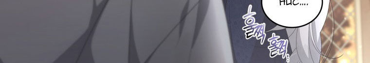 Quái Thú Bị Thuần Hóa Bởi Ác Nữ Chapter 13 - 73