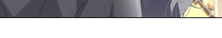 Quái Thú Bị Thuần Hóa Bởi Ác Nữ Chapter 13 - 74