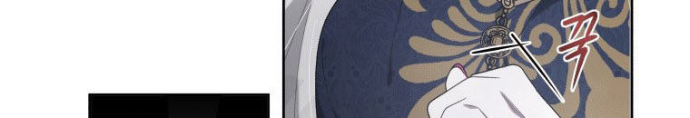 Quái Thú Bị Thuần Hóa Bởi Ác Nữ Chapter 13 - 89