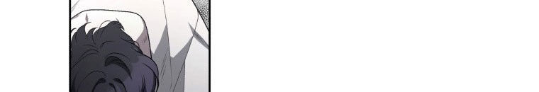 Quái Thú Bị Thuần Hóa Bởi Ác Nữ Chapter 13 - 92