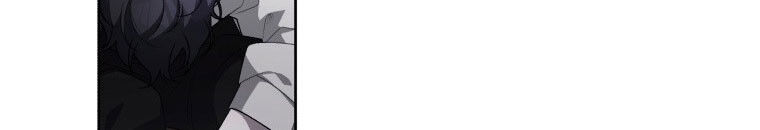 Quái Thú Bị Thuần Hóa Bởi Ác Nữ Chapter 13 - 93