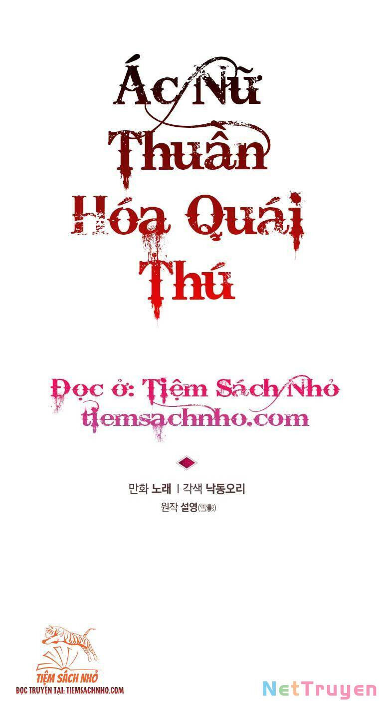 Quái Thú Bị Thuần Hóa Bởi Ác Nữ Chapter 23 - 15