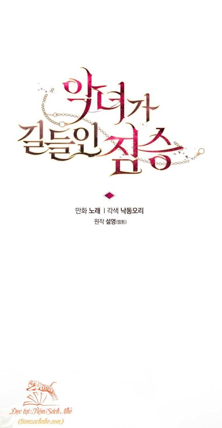 Quái Thú Bị Thuần Hóa Bởi Ác Nữ Chapter 27 - 26