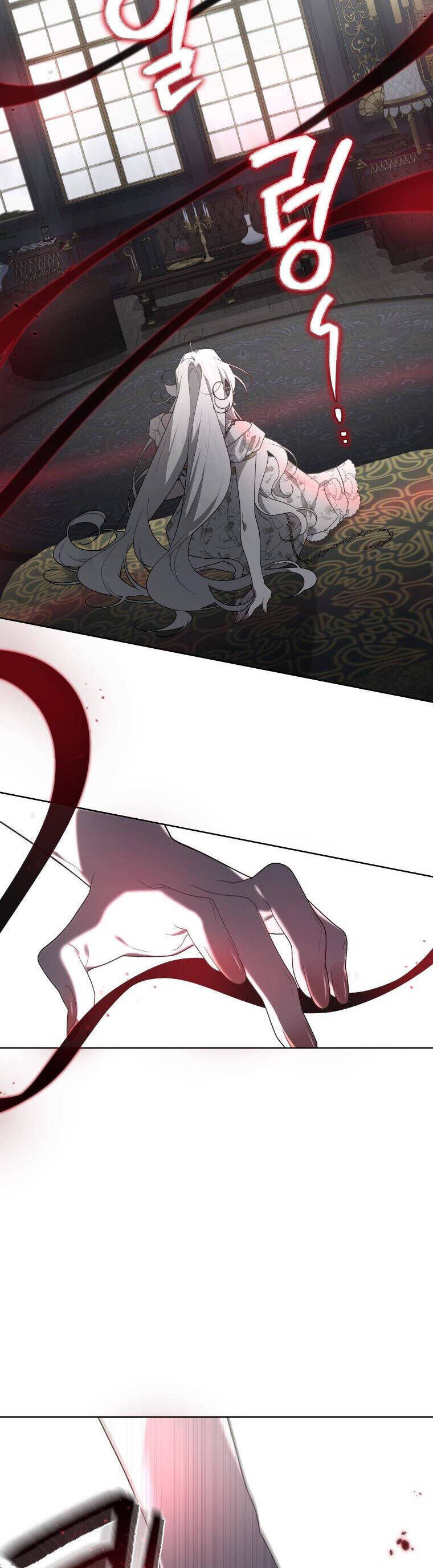 Quái Thú Bị Thuần Hóa Bởi Ác Nữ Chapter 33 - 32