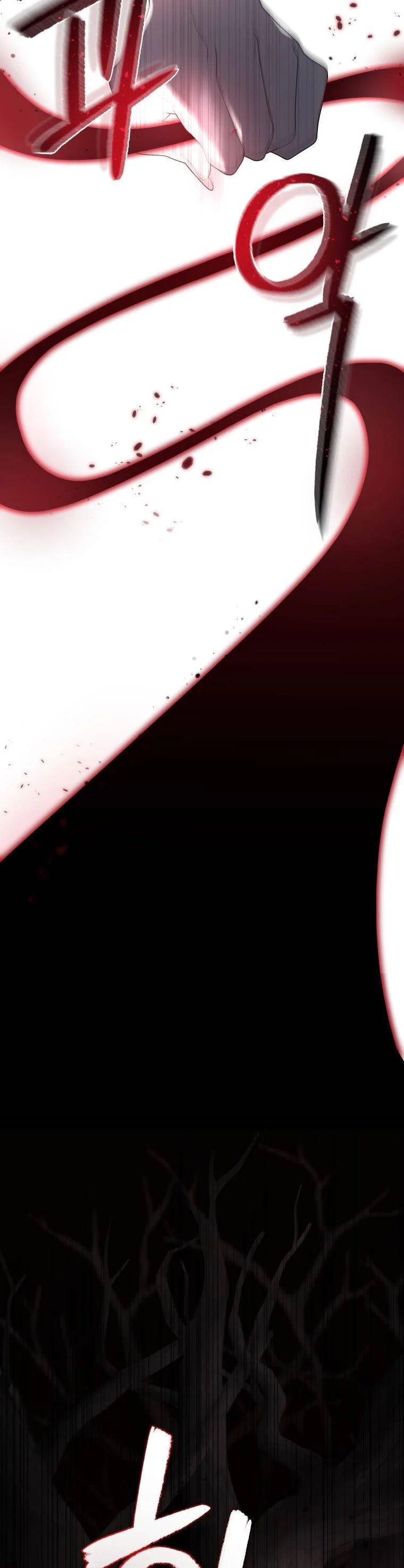 Quái Thú Bị Thuần Hóa Bởi Ác Nữ Chapter 33 - 33