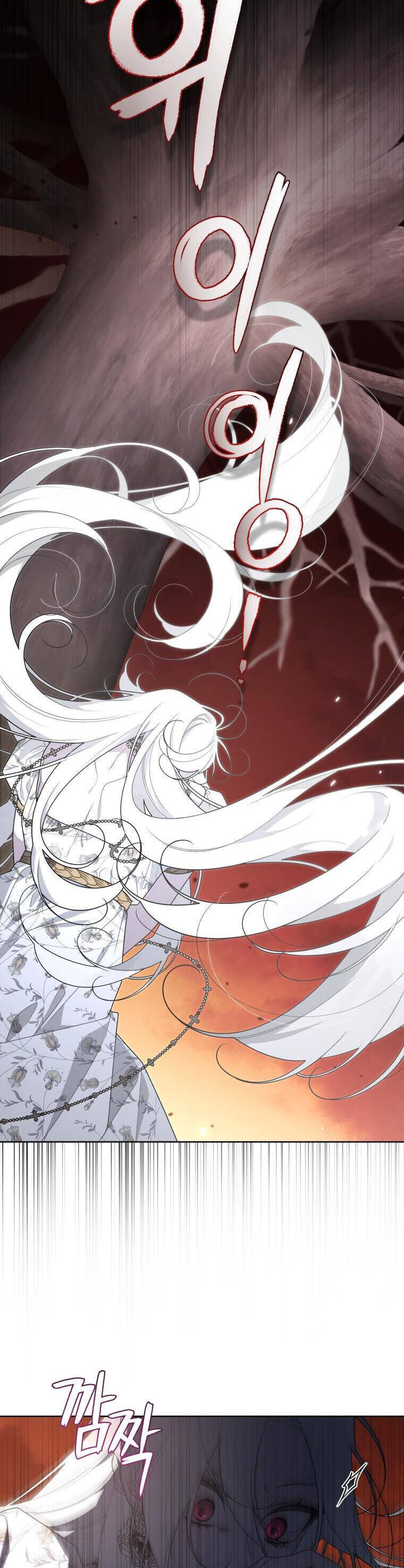 Quái Thú Bị Thuần Hóa Bởi Ác Nữ Chapter 33 - 34