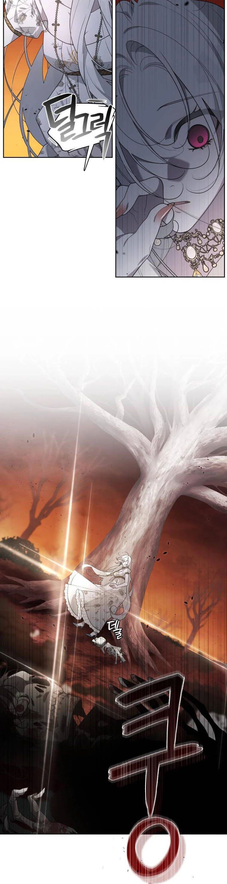 Quái Thú Bị Thuần Hóa Bởi Ác Nữ Chapter 33 - 36