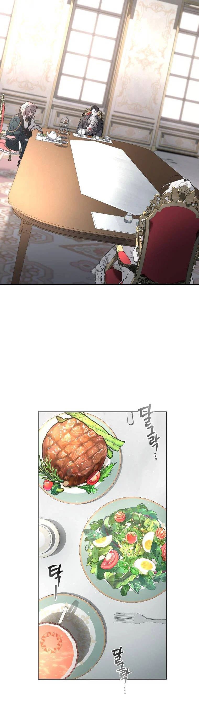 Quái Thú Bị Thuần Hóa Bởi Ác Nữ Chapter 33 - 10