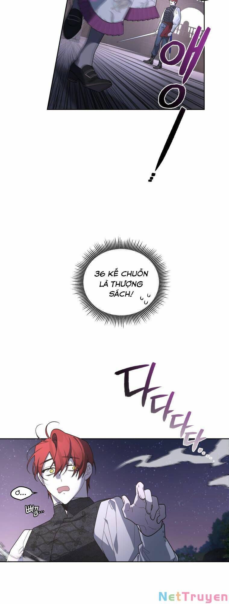 Quái Thú Bị Thuần Hóa Bởi Ác Nữ Chapter 37 - 13