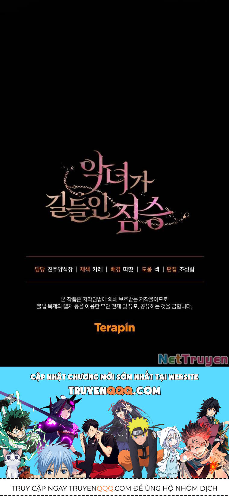 Quái Thú Bị Thuần Hóa Bởi Ác Nữ Chapter 38 - 53