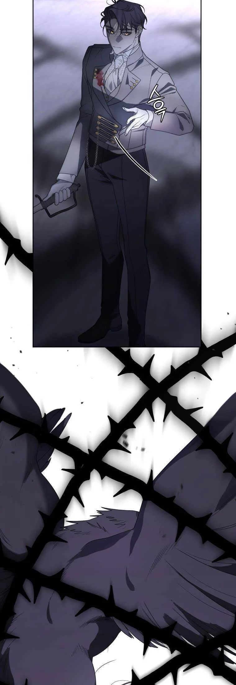 Quái Thú Bị Thuần Hóa Bởi Ác Nữ Chapter 39 - 17