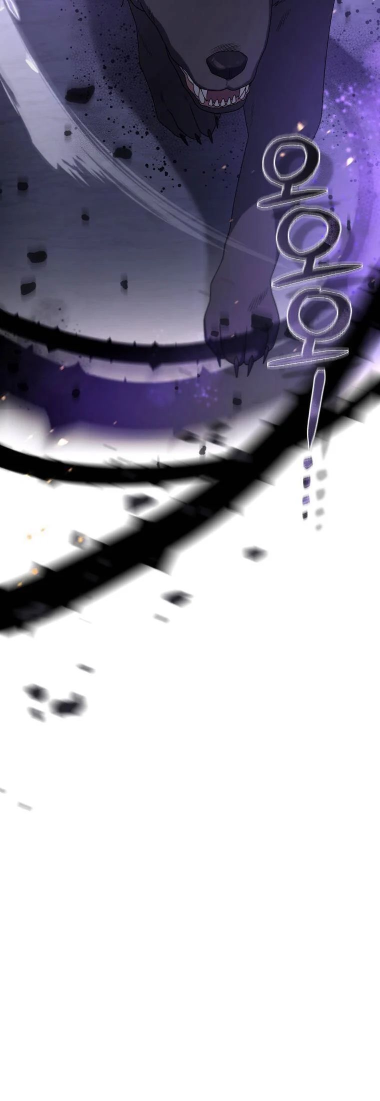 Quái Thú Bị Thuần Hóa Bởi Ác Nữ Chapter 39 - 7