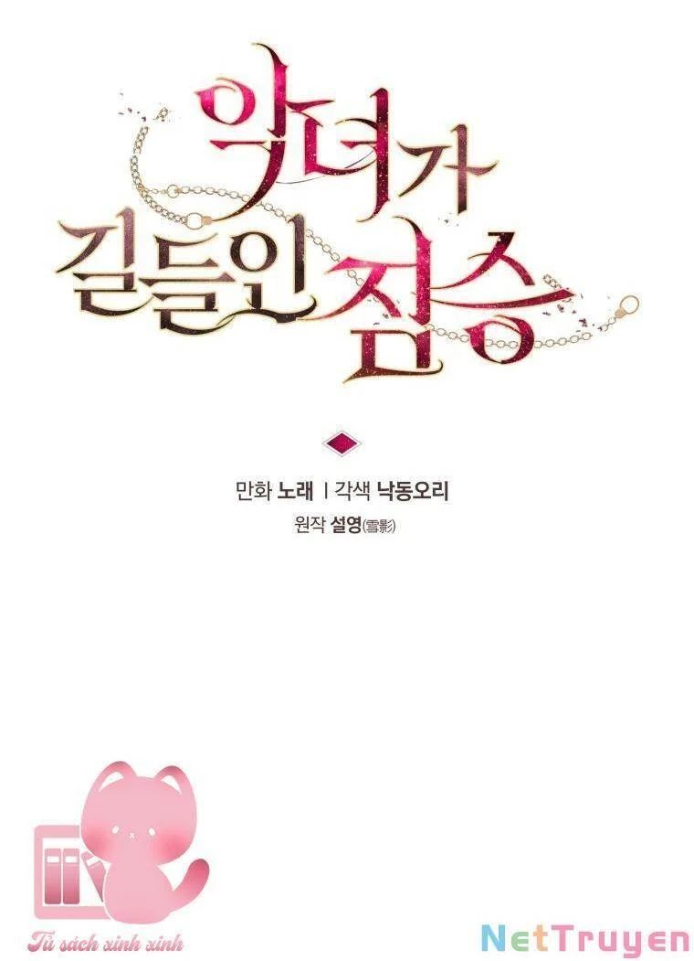 Quái Thú Bị Thuần Hóa Bởi Ác Nữ Chapter 41 - 28