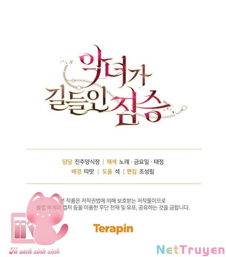 Quái Thú Bị Thuần Hóa Bởi Ác Nữ Chapter 41 - 73