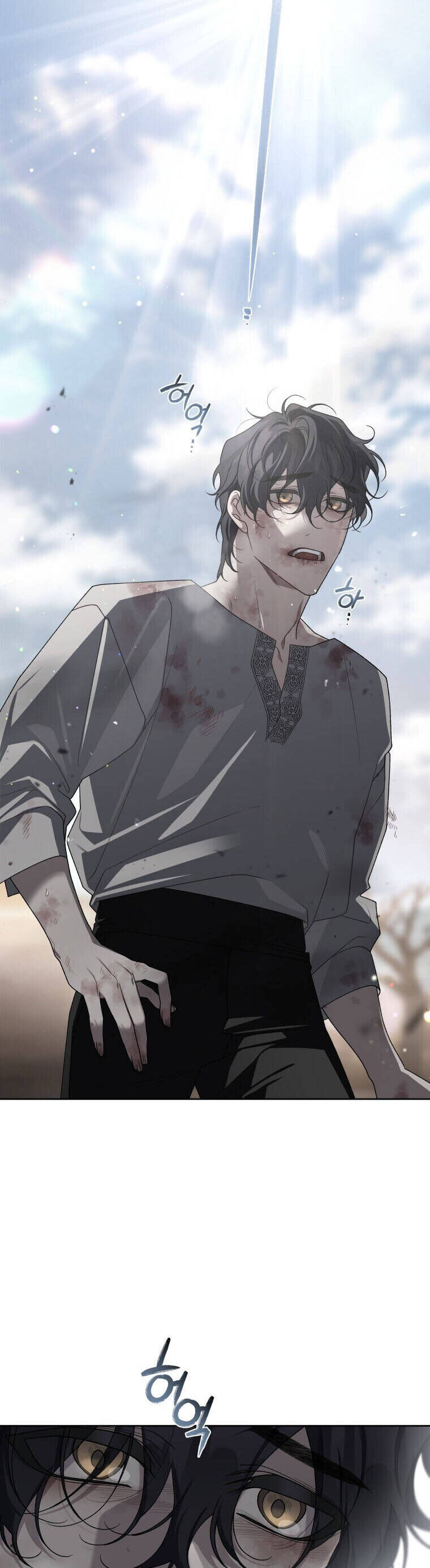 Quái Thú Bị Thuần Hóa Bởi Ác Nữ Chapter 43 - 2