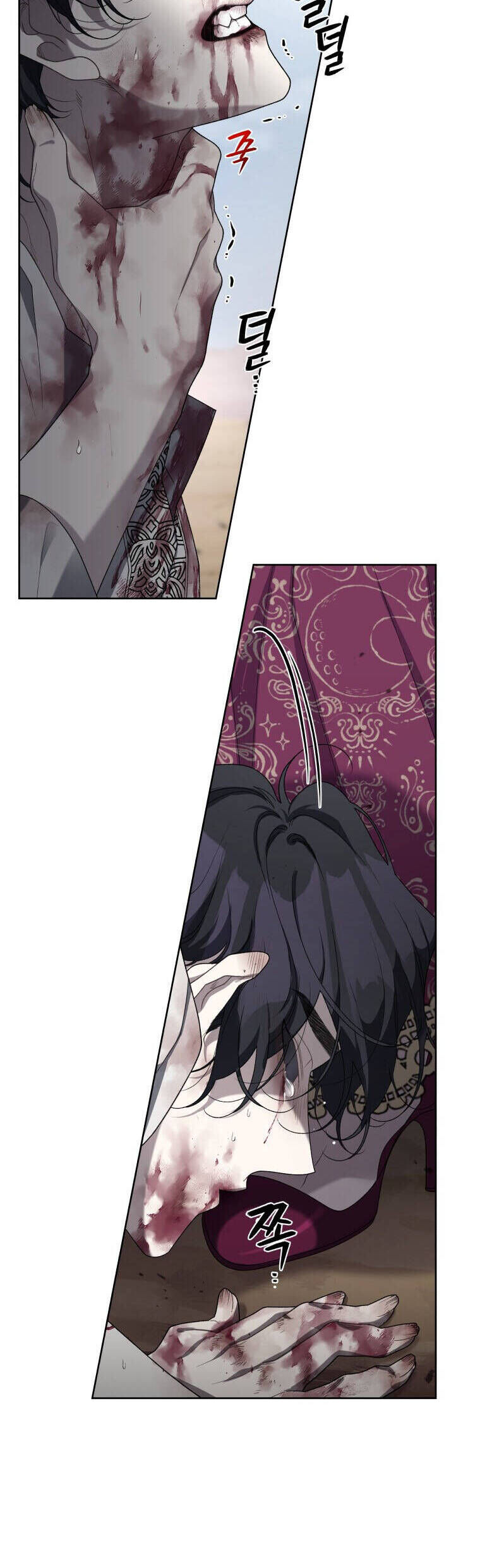 Quái Thú Bị Thuần Hóa Bởi Ác Nữ Chapter 43 - 18