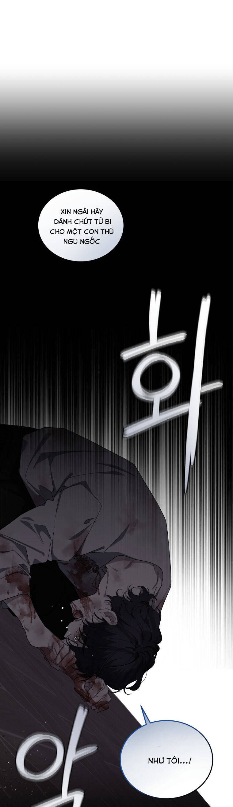 Quái Thú Bị Thuần Hóa Bởi Ác Nữ Chapter 43 - 19