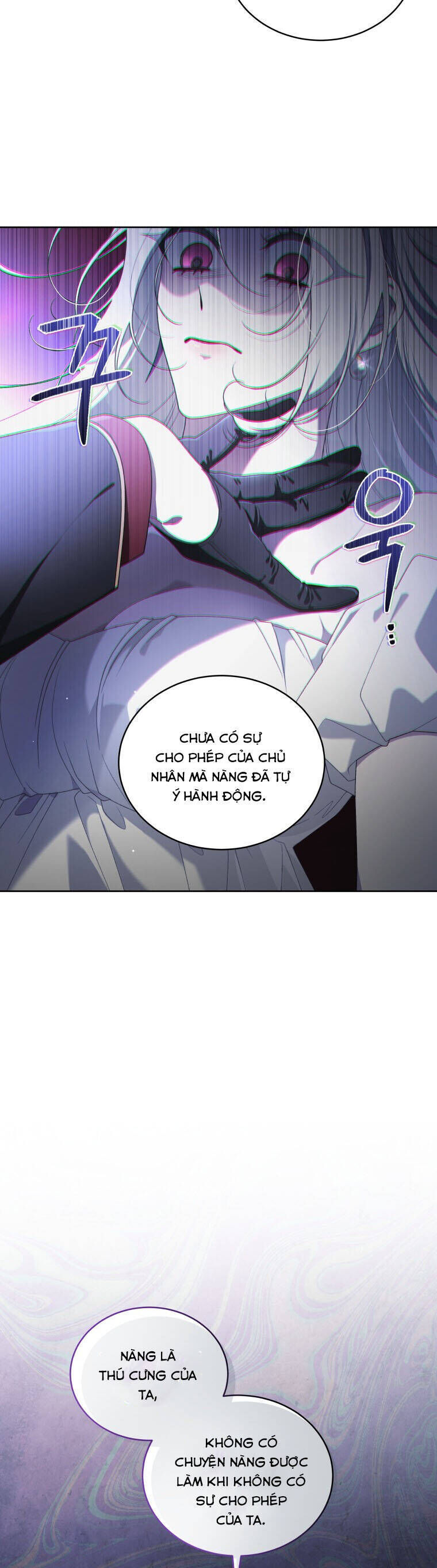 Quái Thú Bị Thuần Hóa Bởi Ác Nữ Chapter 43 - 33