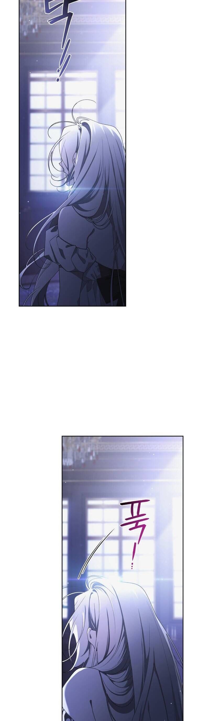 Quái Thú Bị Thuần Hóa Bởi Ác Nữ Chapter 43 - 36