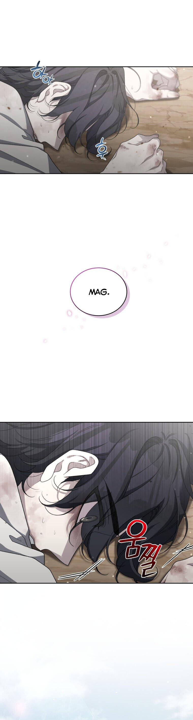 Quái Thú Bị Thuần Hóa Bởi Ác Nữ Chapter 43 - 5