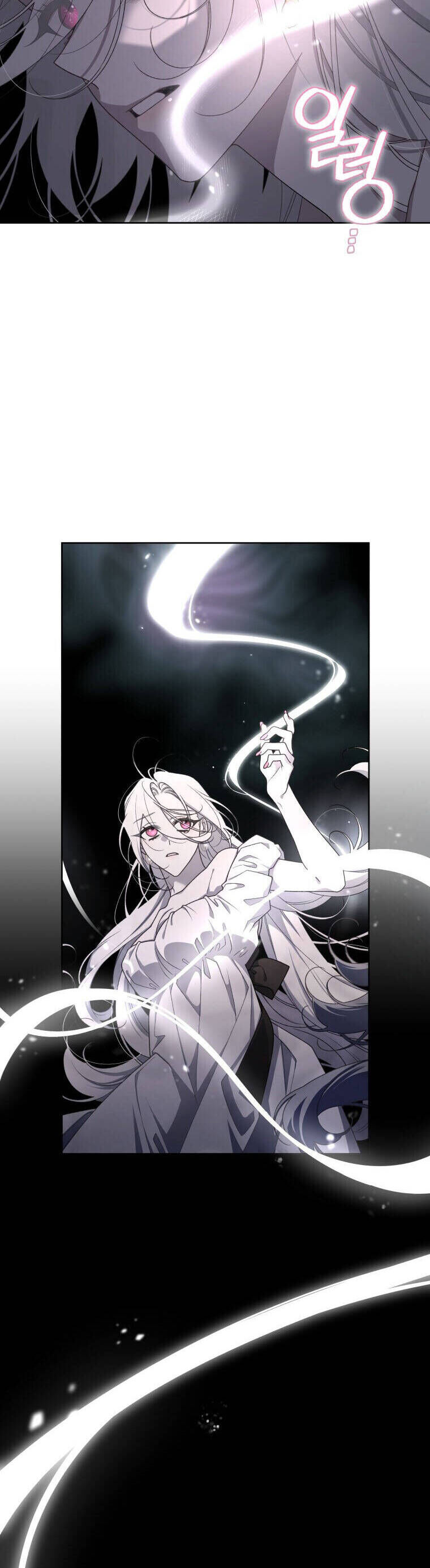 Quái Thú Bị Thuần Hóa Bởi Ác Nữ Chapter 43 - 41