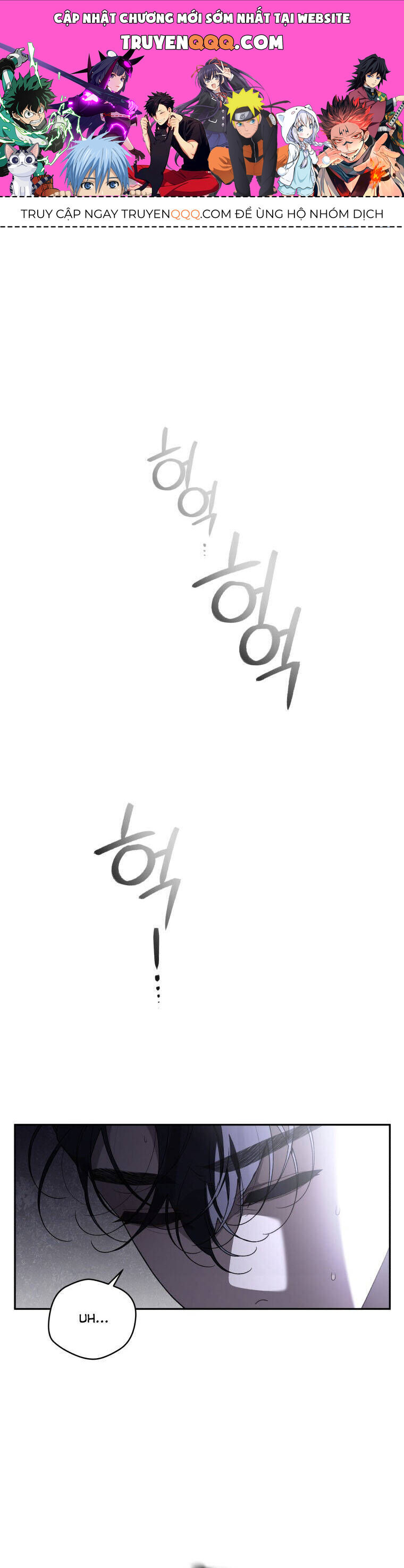 Quái Thú Bị Thuần Hóa Bởi Ác Nữ Chapter 44 - 1