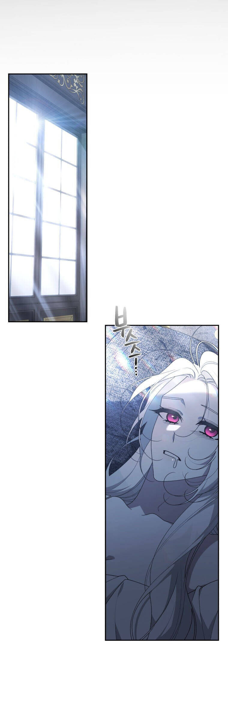 Quái Thú Bị Thuần Hóa Bởi Ác Nữ Chapter 44 - 13