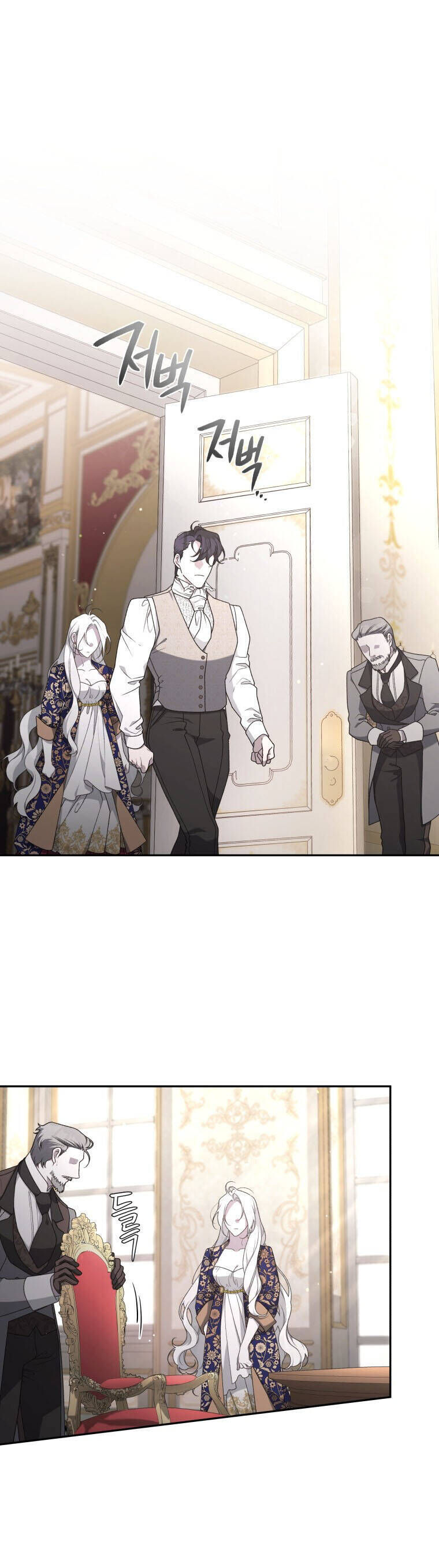 Quái Thú Bị Thuần Hóa Bởi Ác Nữ Chapter 44 - 18