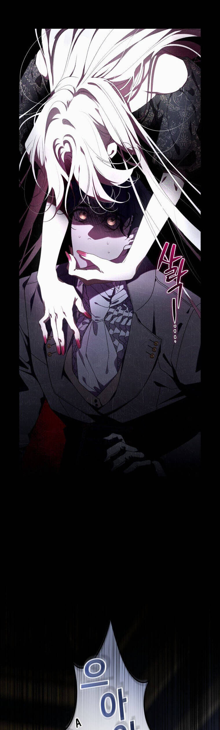 Quái Thú Bị Thuần Hóa Bởi Ác Nữ Chapter 44 - 3