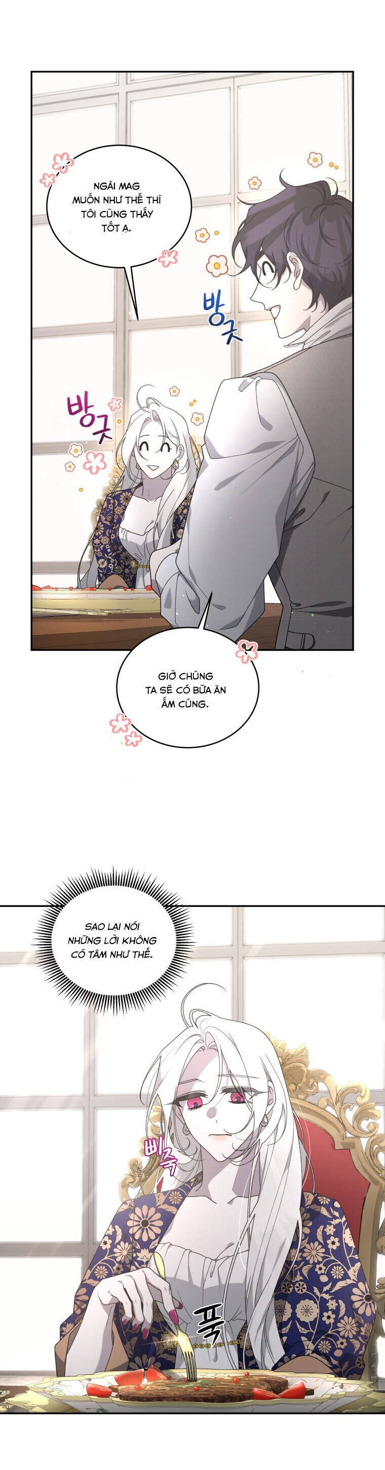 Quái Thú Bị Thuần Hóa Bởi Ác Nữ Chapter 44 - 26