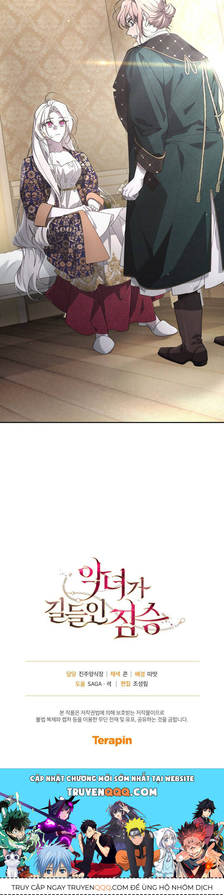 Quái Thú Bị Thuần Hóa Bởi Ác Nữ Chapter 44 - 45