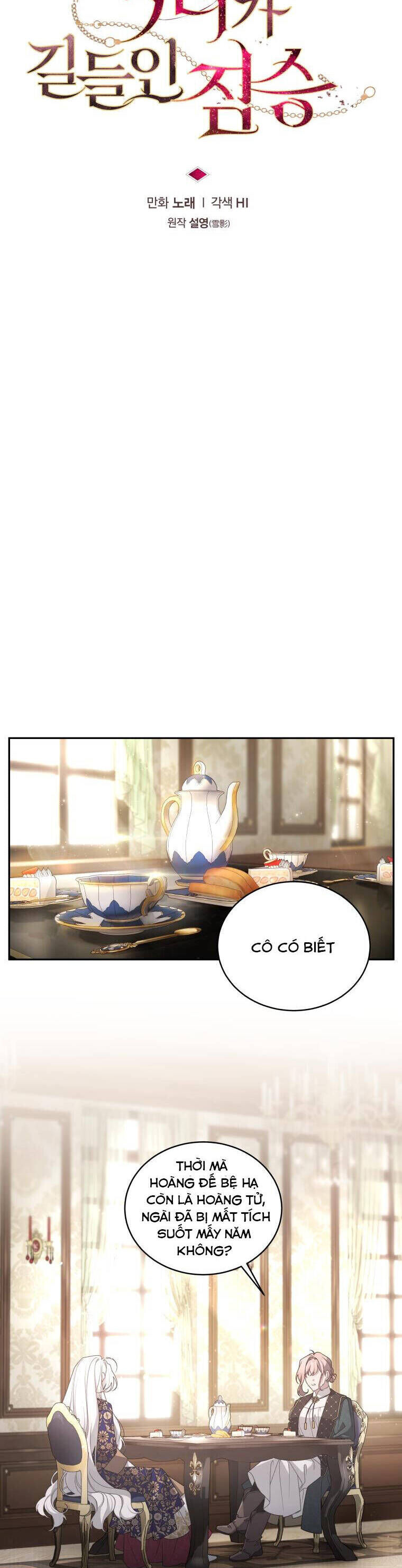 Quái Thú Bị Thuần Hóa Bởi Ác Nữ Chapter 45 - 3