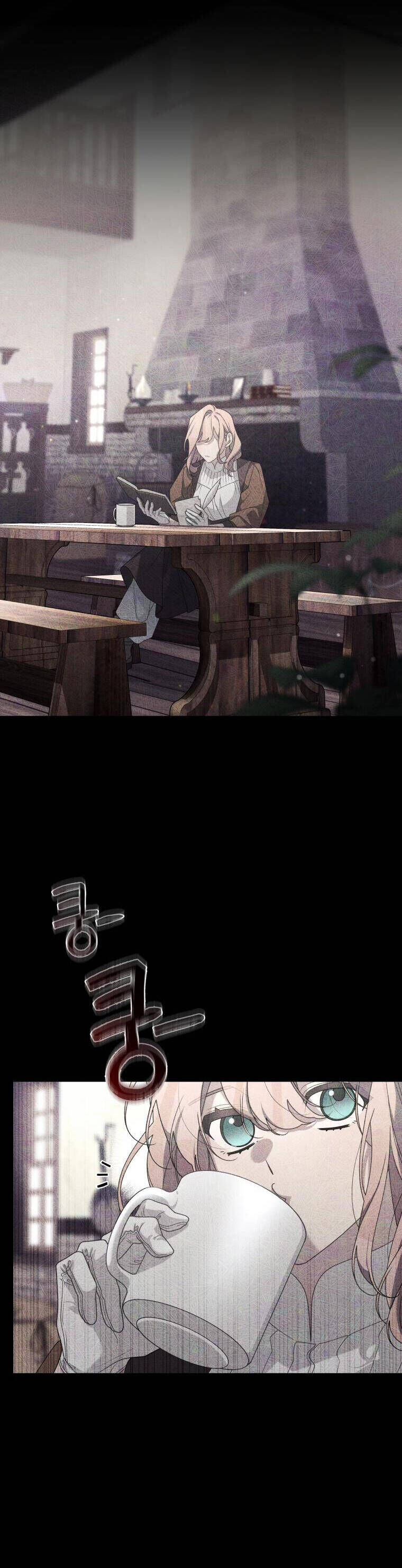 Quái Thú Bị Thuần Hóa Bởi Ác Nữ Chapter 45 - 24