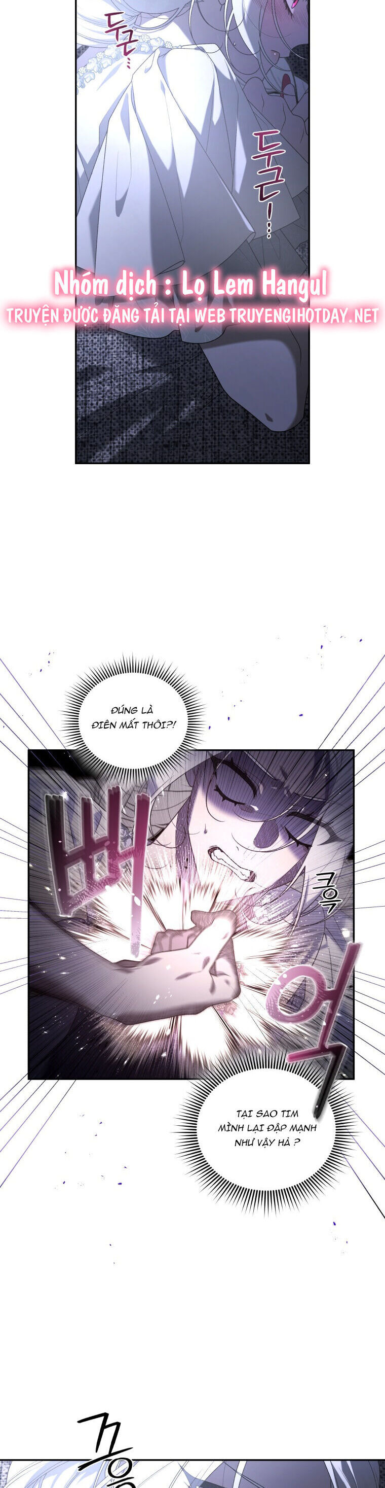 Quái Thú Bị Thuần Hóa Bởi Ác Nữ Chapter 47 - 14