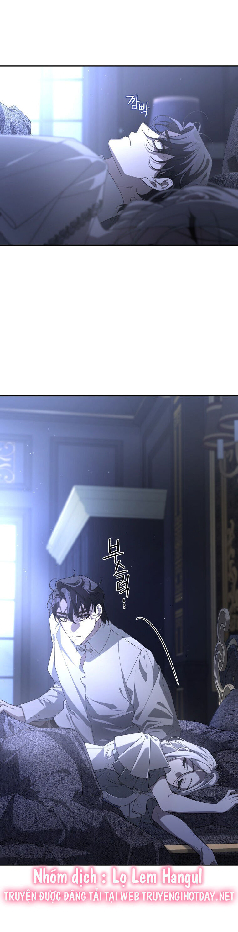 Quái Thú Bị Thuần Hóa Bởi Ác Nữ Chapter 47 - 24