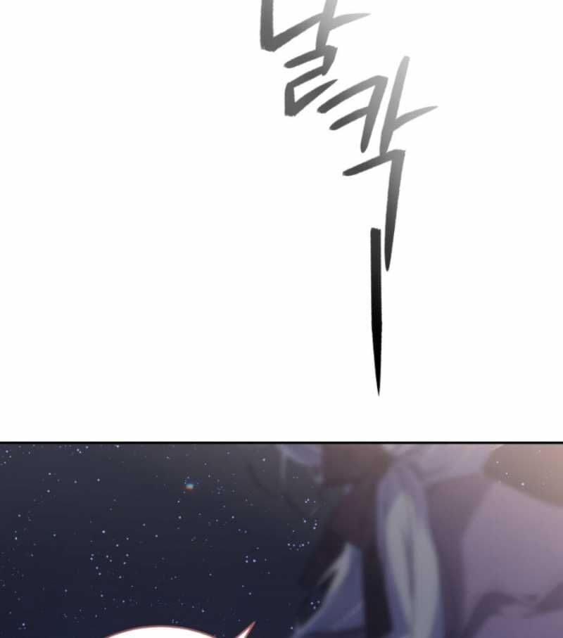 Quái Thú Bị Thuần Hóa Bởi Ác Nữ Chapter 48 - 60