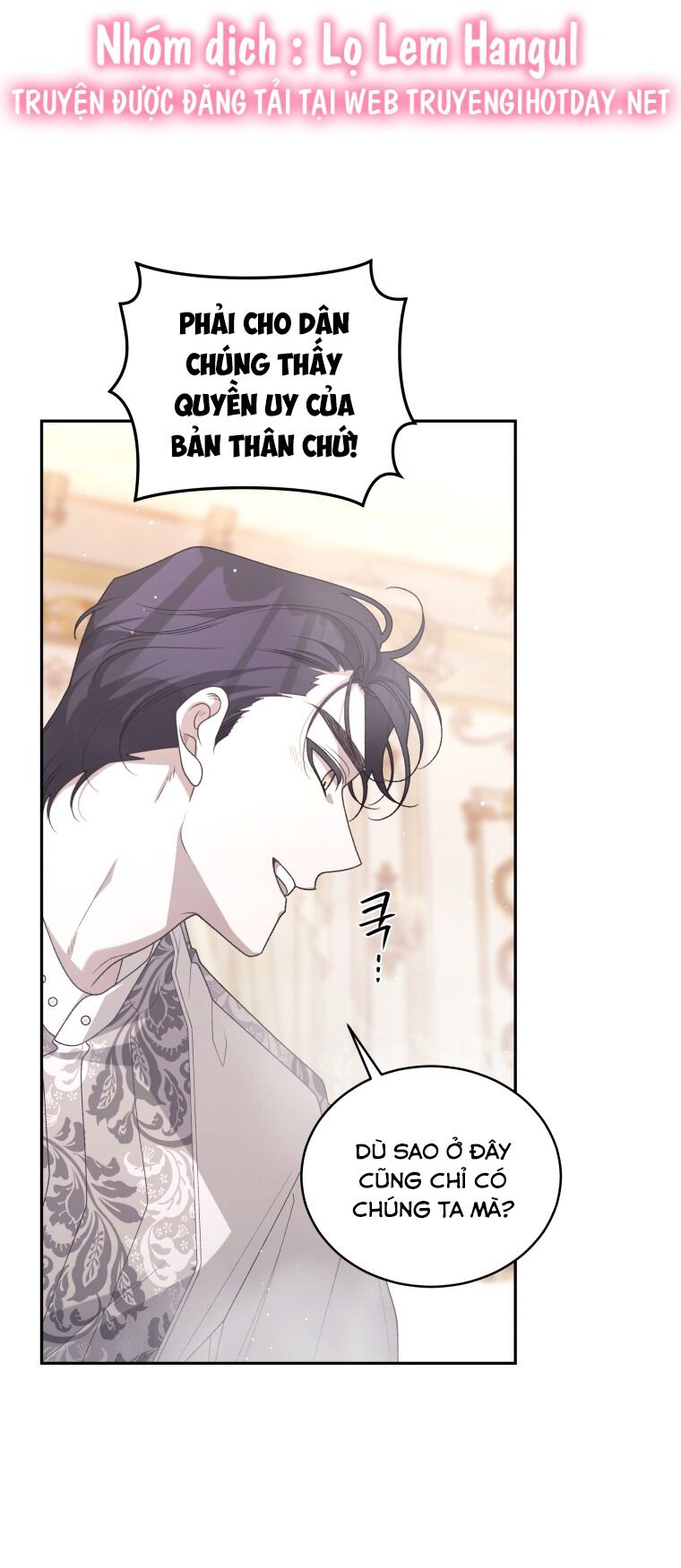 Quái Thú Bị Thuần Hóa Bởi Ác Nữ Chapter 51 - 17