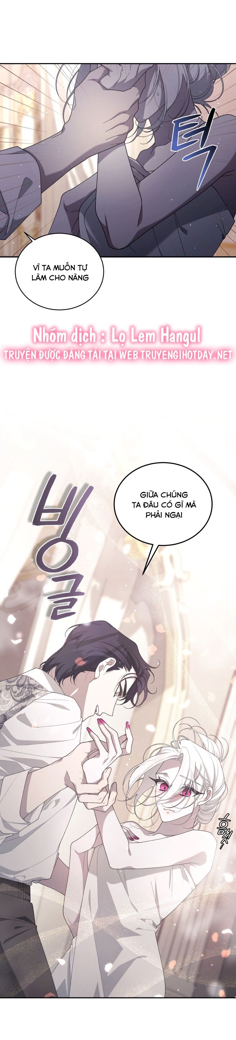 Quái Thú Bị Thuần Hóa Bởi Ác Nữ Chapter 51 - 3
