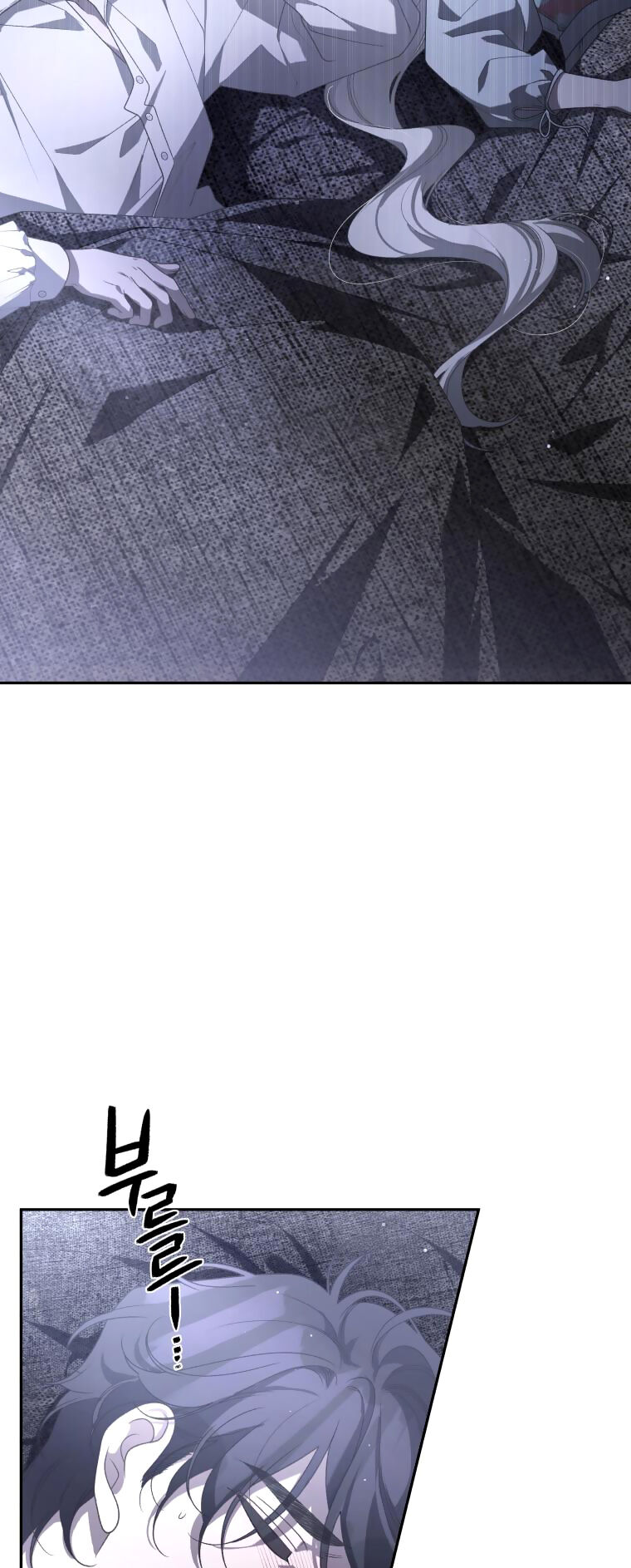 Quái Thú Bị Thuần Hóa Bởi Ác Nữ Chapter 52 - 14