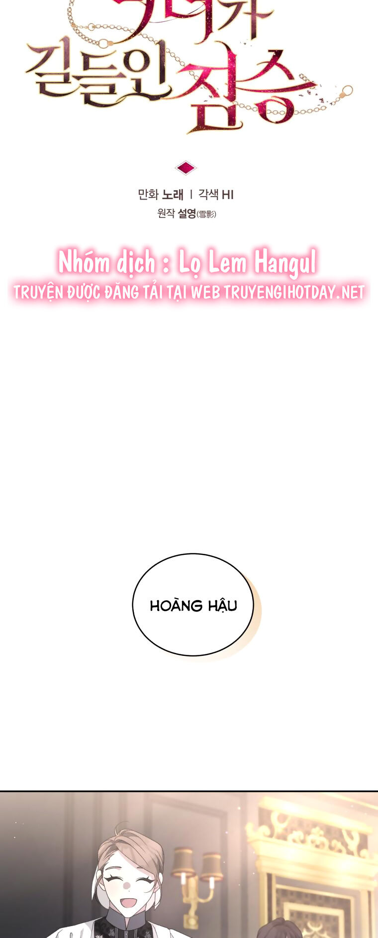 Quái Thú Bị Thuần Hóa Bởi Ác Nữ Chapter 52 - 19