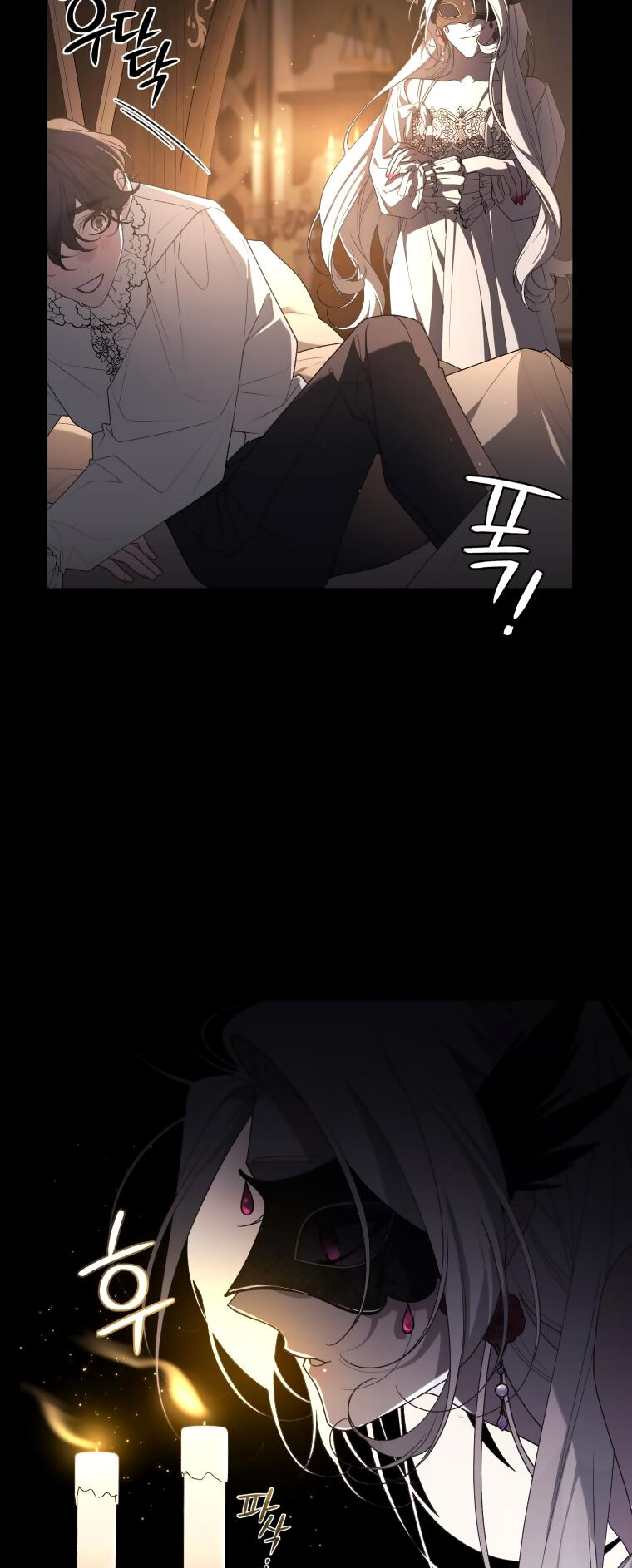 Quái Thú Bị Thuần Hóa Bởi Ác Nữ Chapter 52 - 5