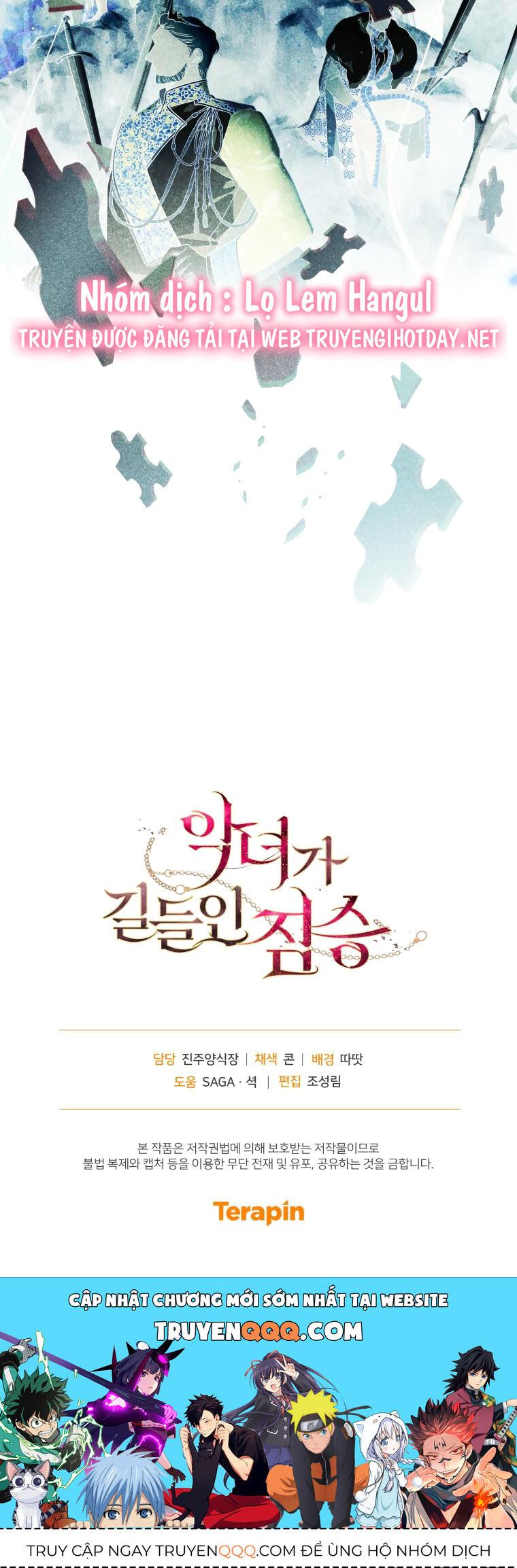 Quái Thú Bị Thuần Hóa Bởi Ác Nữ Chapter 52 - 66